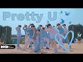 [4X4] SEVENTEEN 세븐틴 - Pretty U 예쁘다 I MV DANCE COVER