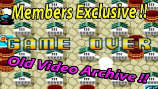 Exclusive Members - Bomberman Gameplay Arcade -  Old Video Archive Collection