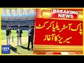 Pak Vs Aus: Pakistan Australia Test Cricket Series Begins | Breaking News | Dawn News