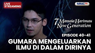 Download lagu 🔴 GUMARA MENGELUARKAN ILMUNYA | LIVE 7 MANUSIA HARIMAU NEW GENERATION | 3 DESEMBER 2025 mp3 Download lagu 🔴 GUMARA MENGELUARKAN ILMUNYA | LIVE 7 MANUSIA HARIMAU NEW GENERATION | 3 DESEMBER 2025 mp3