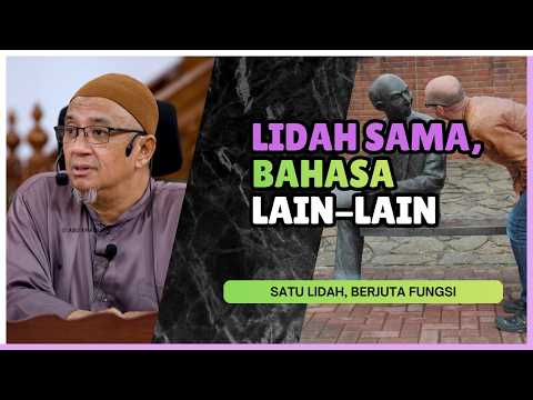 Hebatnya Makhluk Yang Bernama LIDAH 😯 | Ustaz Halim Nasir