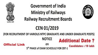 Railway RRB NTPC Phase 5 Exam Date and City Official Notice | Additional Date | Official Link Active