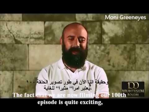 Halit Ergenç ( Suleyman) 100th Episode Message !!!! (with Arabic and English sub)