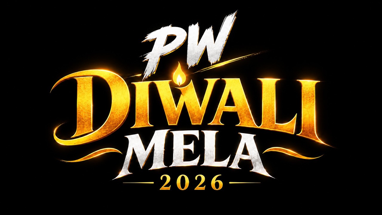 🚨 THE COUNTDOWN BEGINS! 🔥 PW DIWALI DHAMAKA 2026 - अब होगा धमाकेदार EVENT