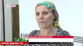 С 15 октября в России проводятся акции, посвященные Дню Белой трости