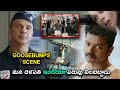 Naga Chaitanya Amala Paul Lovely Scene Comedy Express