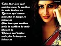 Chameli Kareena Sajna Ve Sajna Whatsapp Status