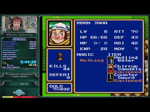 Shining Force II Randomiser - Chaos, Seed 9, Part 2 of 2 - New Beta Build