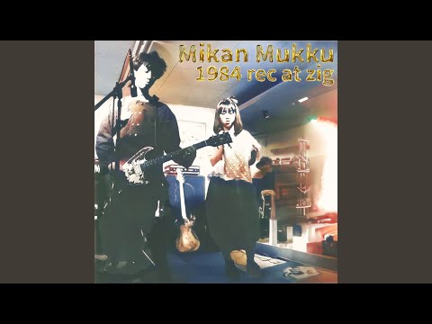 工場のエントツ