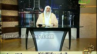 التفسير الميسر سورة البقرة (34) من قوله تعالى وَأَتِمُّواْ الْحَجَّ وَالْعُمْرَةَ لِلّهِ