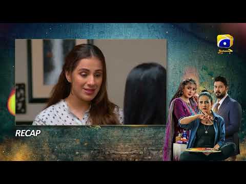 Recap Grift Episode 80 - 12th March 2023  - HAR PAL GEO