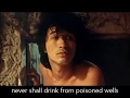 Kino Viktor Tzoi "For You and I" ("Nam s Toboi") with English subtitles