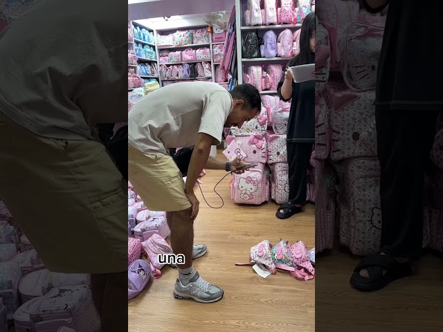 Vídeo relacionado con Get Trend Hello Kitty Cinnamoroll Mochila Niña Set 4 Piezas Bolsa Termica, Estuche Escolar y Botella Agua 500 ml, Regalo Niña (Multi Cinnamoroll)
