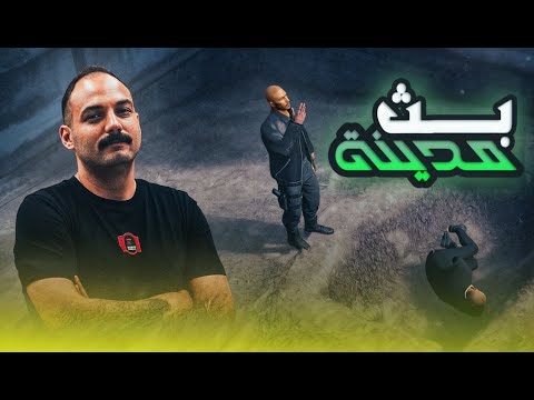 ابو الهلس متاخر