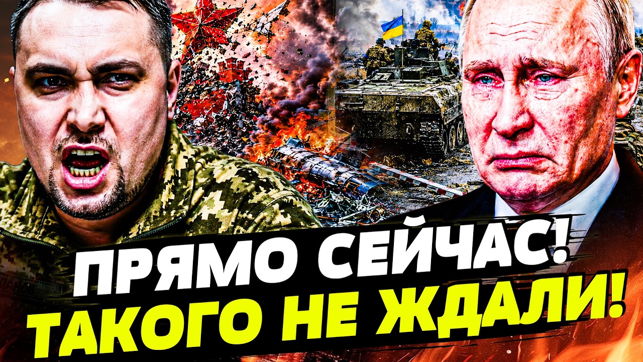 🔥БУДАНОВ ОГЛАСИЛ ОБ ЭТОМ СРАЗУ ПОСЛЕ ПАРАДА! ВОЗВРАЩЕНИЕ ДОНБАССА - РЕШЕНИЕ
