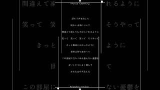 - 【アカペラ】メランコリーキッチンを歌ってみた