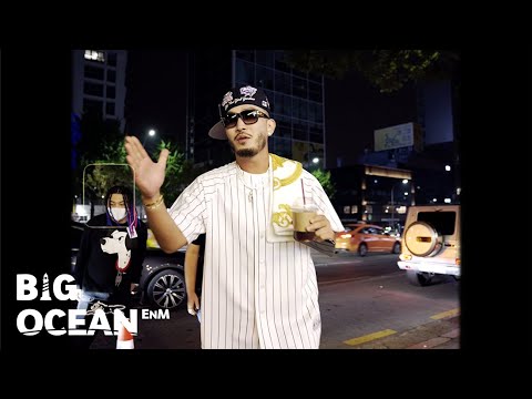 크라운제이 (CROWN J) - "BUST IT" ALBUM RELEASE PARTY WITH UNEDUCATED KID
