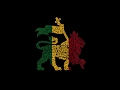 Buju Banton Notorious BIG Tupac Til Shiloh Freestyle