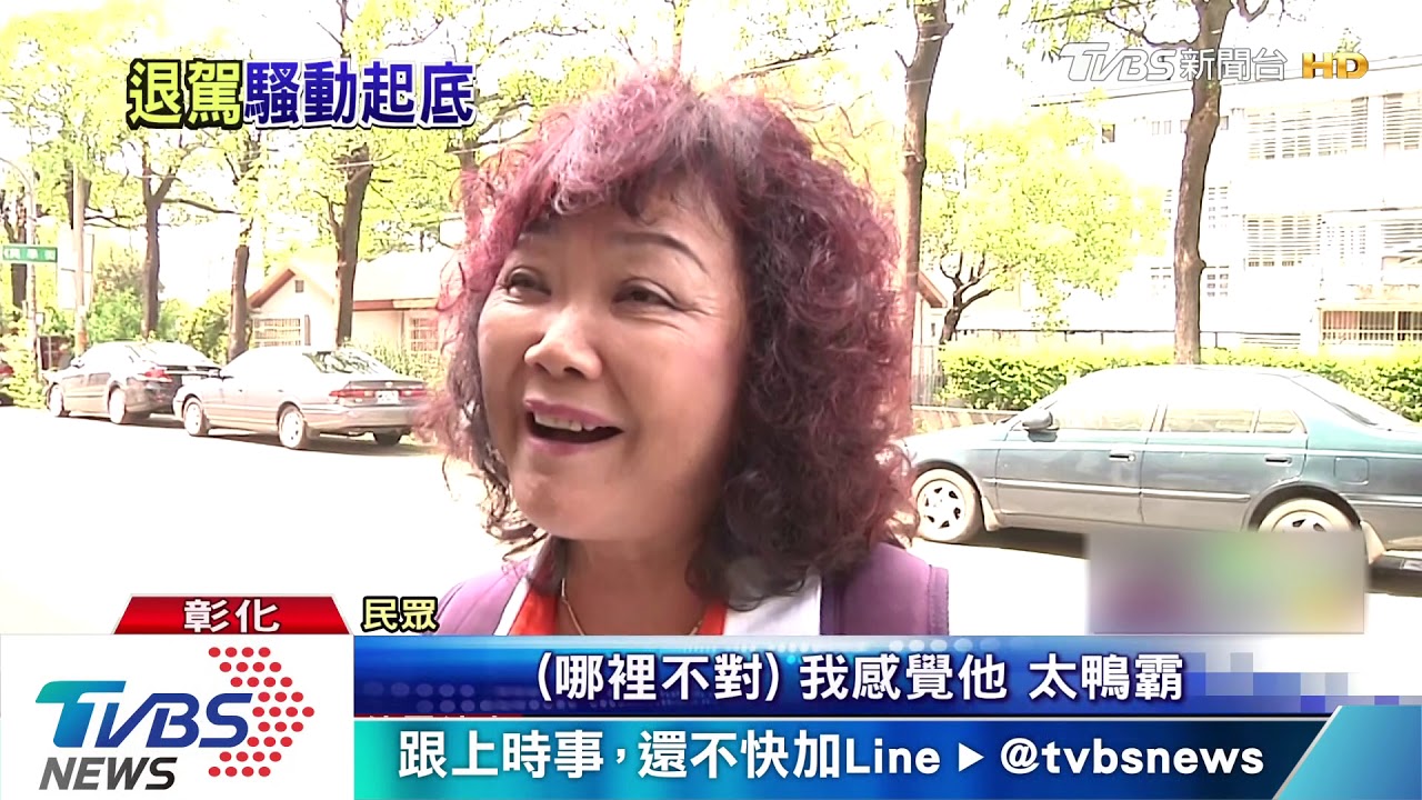 韓國瑜拜廟人擠人 乩童熱暈?稱「退駕了」