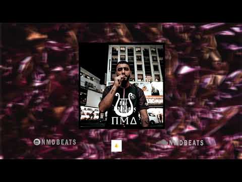 Capital Bra x Samra Type Beat 2019 ⌚TICKEN WIE DIE ROLI⌚ Trap Beat | prod. by NMD