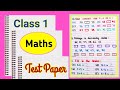 Math Worksheet For Class 1 Class 1 Maths Class 1 Maths Worksheet Maths Test Paper