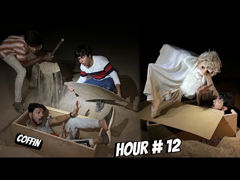 Mamu Ko Qabar Me Band Kr Dea 😱 12 Hour Challenge ||