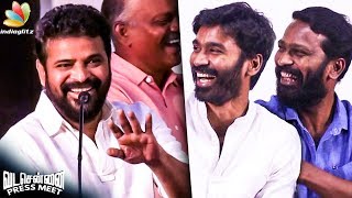 Ketta Varthaila Thituvaru : Ameer Funny Speech | Vetrimaaran, Vada Chennai | Dhanush video