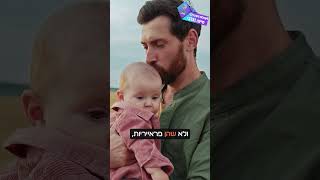 להעריך את כל הטוב - הרב יגאל כהן (ארגון ענפים) - התמונה מוצגת ישירות מתוך אתר האינטרנט יוטיוב. זכויות היוצרים בתמונה שייכות ליוצרה. קישור קרדיט למקור התוכן נמצא בתוך דף הסרטון