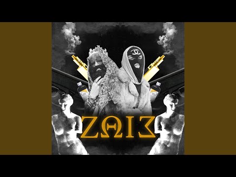 2013 (feat. Young P & H)