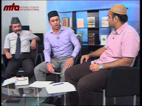 Das Leben des Heiligen Propheten - Muhammad (saw) der Gesandte Gottes