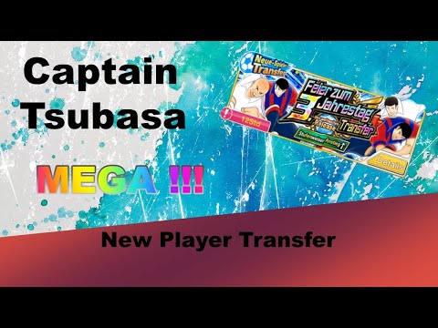 Captain Tsubasa - New Player Transfer - 3 Anniversary - Can we get Roberto ?
