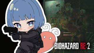 【バイオRE:2】シェリーを助けなきゃ！【ネタバレ厳禁】
