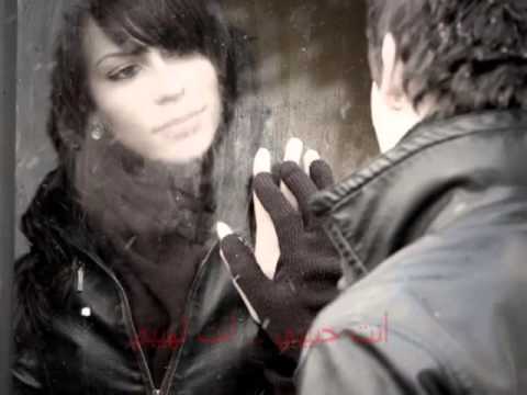 هشام عباس مش هاين عليا   YouTube