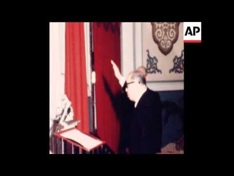 SYND 8 4 75 NEW PRESIDENT SWORN IN