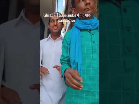 Kah Dena Sarkar se Salam ab Hamara Salam ab Hamaranaath