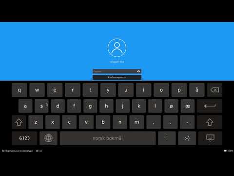 Linux SDDM за место LIGHTDM как выглядит