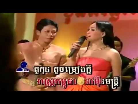 VIP Vol.49 - Oeun Sreymom noy vanneth  កំុនៅយូរពេក  ចូលឆ្នាំ Ram vong LamLeav kantrom Colletion 2016