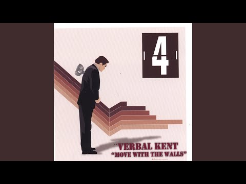 Dead Serious (feat. Ill Bill)