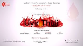 Uyir Thuli - Awareness on blood donation   Award W