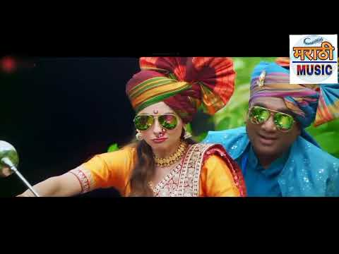 Burum Burum Song l Pandu  l Sonalee Kulkarni & Bhau Kadam l Avadhoot Gupte &  Vaishali Samant l