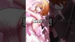 롤로노아 조로에게 패배했던 빌런들의 근황과 최후