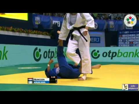 Judo 2013 World Championship Rio de Janeiro: Franssen (NED) - Minakawa (ISR) [-57kg]