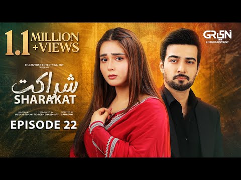 Sharakat Episode 22 (Subtitles) 24th July 2025 | Sumaiyya Bukhsh - Danial Afzal Khan | Green TV