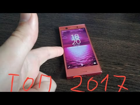 Sony Xperia XZ1 Compact - МИНИ-ШЕДЕВР ИЗ 2017 В 2024 (ОБЗОРЫ)