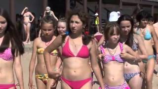 ОК Дон от туроператора "Центр Мира" ООО "Центр Мира"