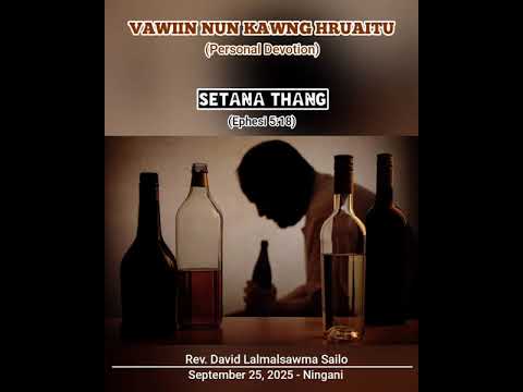 SATANA THANG || DER LEITFADEN FÜR DAS HEUTIGE LEBEN