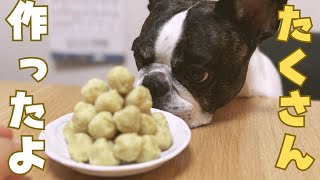 中秋の名月だったのでお団子作ったら美味すぎた！🍡✨