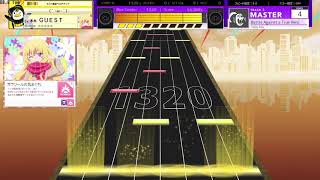 【Seaurchin創作譜面】Battle Against a True Hero【WE[狂:☆☆☆☆]】