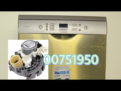 how to replace Bosch dishwasher water distributor