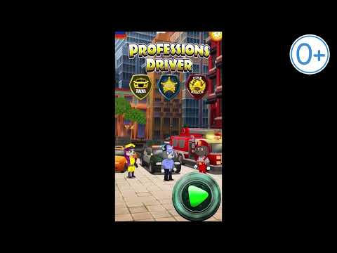 Kids racing. Puppy patrol Video